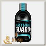 Arthro Guard Liquid