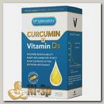 Curcumin & Vitamine D3